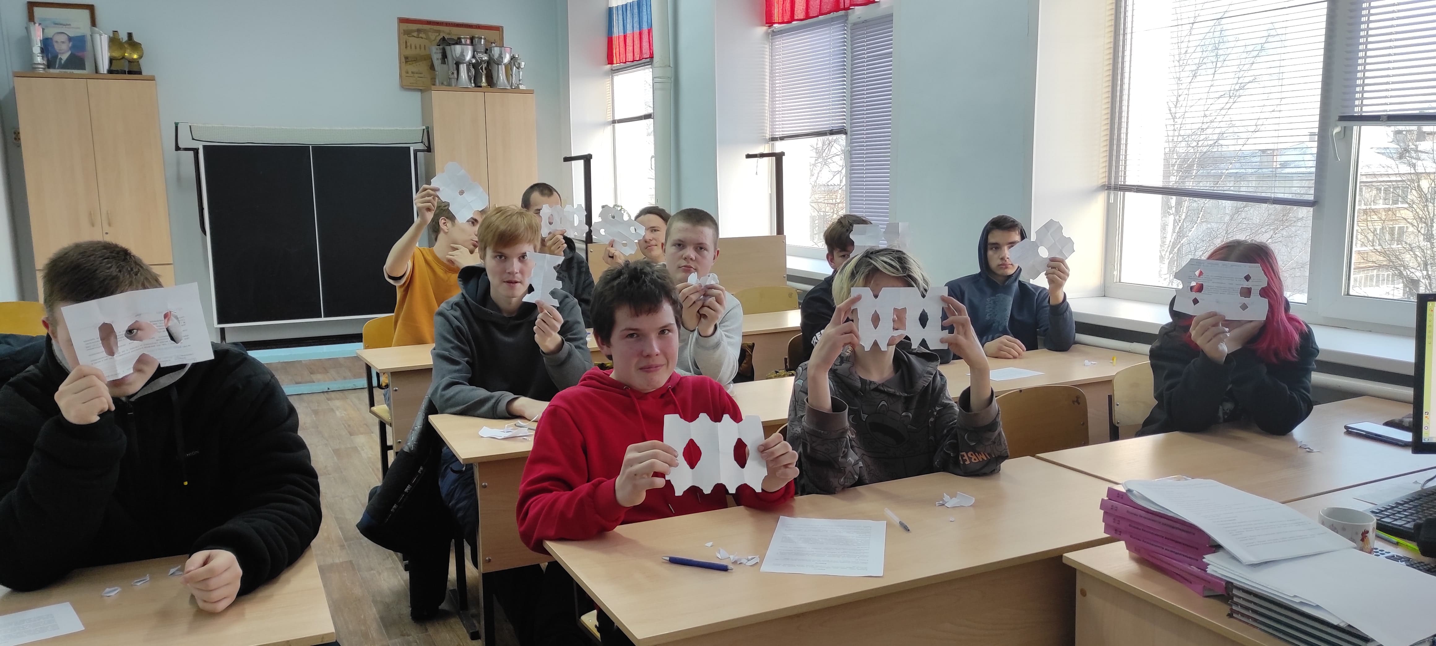 С 13 16.11.2022